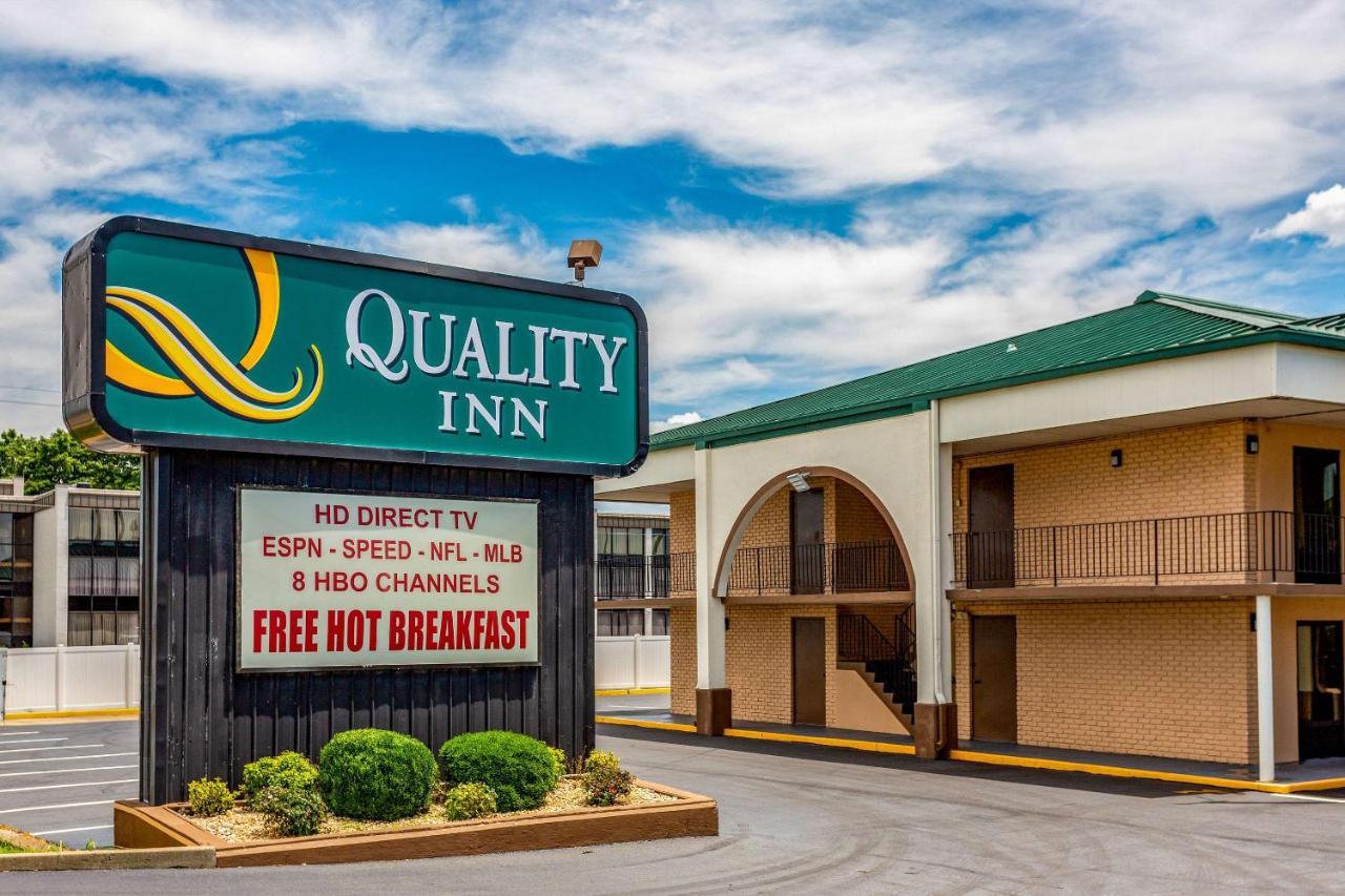 Quality Inn Боулінг-Грін Екстер'єр фото